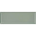 Ingot 75 x 225 Wall Tile (Per M²) - Unbeatable Bathrooms