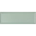 Ingot 75 x 225 Wall Tile (Per M²) - Unbeatable Bathrooms