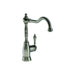 Abode Bayenne Single Lever Mixer Tap - Unbeatable Bathrooms