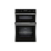 Neff N50 U2ACM7HH0B Built In Double Pyrolytic Oven - Stainless Steel - Unbeatable Bathrooms