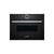 Bosch Serie 8 Built In Compact Microwave Oven - Unbeatable Bathrooms