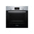 Bosch Serie 2 Built In Single Electric Oven - Stainless Steel - Unbeatable Bathrooms
