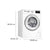 Bosch Series 4 WAN28259GB F/S 9kg 1400rpm Washing Machine - White - Unbeatable Bathrooms