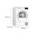 Bosch Series 4 WTH85225GB F/S 8kg Heat Pump Condenser Dryer - White - Unbeatable Bathrooms