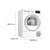 Bosch Series 4 WTH85226GB F/S 8kg Heat Pump Condenser Dryer - White - Unbeatable Bathrooms