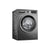 Bosch Series 6 WGG244ZCGB F/S 9kg 1400rpm Washing Machine - Graphite - Unbeatable Bathrooms