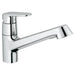 Grohe Europlus 1/2 Inch Single Lever Sink Mixer Swivel Spout with Pull Out Hand Shower - Unbeatable Bathrooms