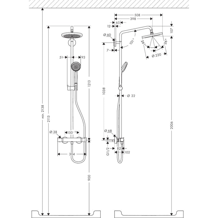Hansgrohe Croma Showerpipe 220 1Jet Ecosmart with Thermostatic Shower Mixer - Chrome - Unbeatable Bathrooms