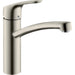 Hansgrohe Focus M41 Single Lever Kitchen Mixer 160, Single Spray Mode - Unbeatable Bathrooms