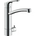 Hansgrohe Focus M41 Single Lever Kitchen Mixer 200 with Shut-Off Valve For Additional Appliance, Single Spray Mode - Chrome - Unbeatable Bathrooms