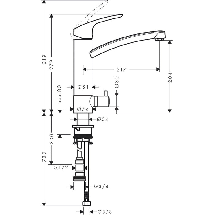 Hansgrohe Focus M41 Single Lever Kitchen Mixer 200 with Shut-Off Valve For Additional Appliance, Single Spray Mode - Chrome - Unbeatable Bathrooms