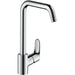 Hansgrohe Focus M41 Single Lever Kitchen Mixer 260 For Vented Hot Water Cylinders, Single Spray Mode - Chrome - Unbeatable Bathrooms