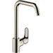 Hansgrohe Focus M41 Single Lever Kitchen Mixer 260 Ecosmart, Single Spray Mode - Unbeatable Bathrooms