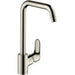 Hansgrohe Focus M41 Single Lever Kitchen Mixer 260 Ecosmart, Single Spray Mode - Unbeatable Bathrooms