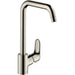 Hansgrohe Focus M41 Single Lever Kitchen Mixer 260, Single Spray Mode - Unbeatable Bathrooms