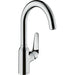 Hansgrohe Focus M42 Single Lever Kitchen Mixer 220, Single Spray Mode - Unbeatable Bathrooms