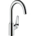 Hansgrohe Focus M42 Single Lever Kitchen Mixer 220, Single Spray Mode - Unbeatable Bathrooms