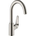 Hansgrohe Focus M42 Single Lever Kitchen Mixer 220, Single Spray Mode - Unbeatable Bathrooms
