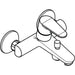 Hansgrohe Focus Single Lever Manual Bath Mixer For Exposed Installation - Chrome - Unbeatable Bathrooms
