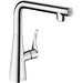 Hansgrohe Metris Select M71 Single Lever Kitchen Mixer 260, Single Spray Mode - Unbeatable Bathrooms