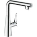 Hansgrohe Metris Select M71 Single Lever Kitchen Mixer 260, Single Spray Mode - Unbeatable Bathrooms