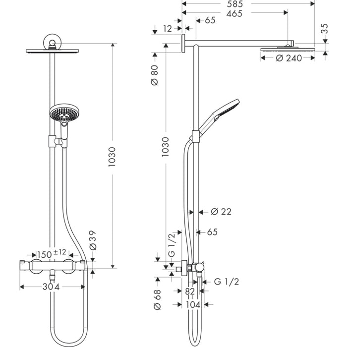 Hansgrohe Raindance Showerpipe 240 1Jet Ecosmart with Thermostatic Shower Mixer - Chrome - Unbeatable Bathrooms