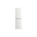 Indesit IB55 732 S UK F/S Low Frost 50/50 Fridge Freezer - Unbeatable Bathrooms