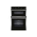 Neff N50 Built In Double Electric Oven - Unbeatable Bathrooms