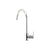 Prima Soho Single Lever Swan Neck Mixer Tap - Unbeatable Bathrooms