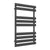 Reina Designer Arbori Mild Steel Towel Rail - Unbeatable Bathrooms