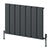 Reina Designer Caldaro Horizontal Aluminium Radiator - Unbeatable Bathrooms