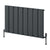 Reina Designer Caldaro Horizontal Aluminium Radiator - Unbeatable Bathrooms
