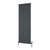 Reina Designer Caldaro Vertical Aluminium Radiator - Unbeatable Bathrooms
