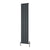 Reina Designer Caldaro Vertical Aluminium Radiator - Unbeatable Bathrooms