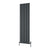 Reina Designer Caldaro Vertical Aluminium Radiator - Unbeatable Bathrooms