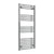 Reina Designer Capo Curved Mild Steel Towel Rail - Unbeatable Bathrooms
