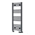 Reina Designer Capo Flat Mild Steel Towel Rail - Unbeatable Bathrooms