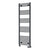 Reina Designer Capo Flat Mild Steel Towel Rail - Unbeatable Bathrooms