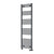Reina Designer Capo Flat Mild Steel Towel Rail - Unbeatable Bathrooms