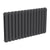 Reina Designer Coneva Horizontal Mild Steel Radiator - Unbeatable Bathrooms