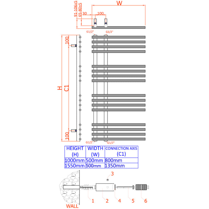 Reina Designer Elisa Mild Steel Towel Rail - Unbeatable Bathrooms