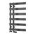 Reina Designer Florina Mild Steel Towel Rail - Unbeatable Bathrooms