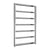 Reina Designer Nardo Mild Steel Towel Rail - Unbeatable Bathrooms