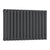 Reina Designer Neva Horizontal Mild Steel Radiator - Unbeatable Bathrooms