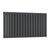 Reina Designer Neva Horizontal Mild Steel Radiator - Unbeatable Bathrooms