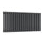 Reina Designer Neva Horizontal Mild Steel Radiator - Unbeatable Bathrooms