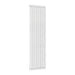 Reina Designer Neva Vertical Mild Steel Radiator - Unbeatable Bathrooms