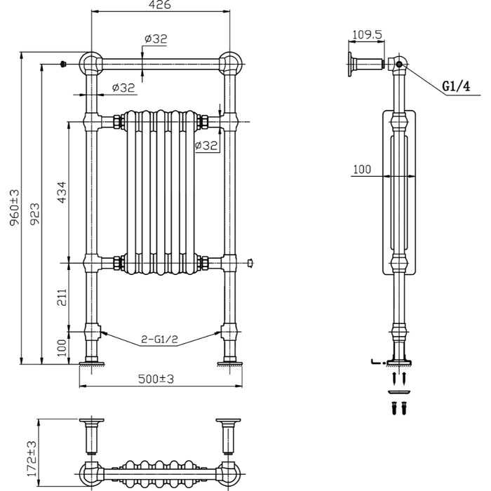 Reina Designer Oxford Mild Steel Towel Rail - Unbeatable Bathrooms