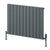 Reina Designer Piatto Horizontal Aluminium Radiator - Unbeatable Bathrooms