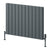 Reina Designer Piatto Horizontal Aluminium Radiator - Unbeatable Bathrooms